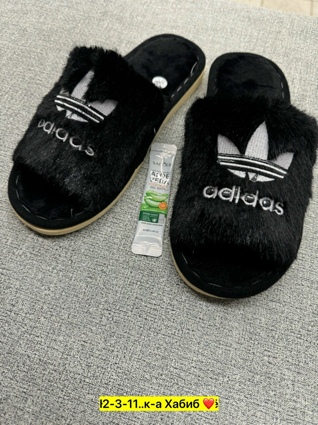 тапочки домашние женские,тапочки женские,домашние тапочки,тапки женские,тапки adidas оутмакс