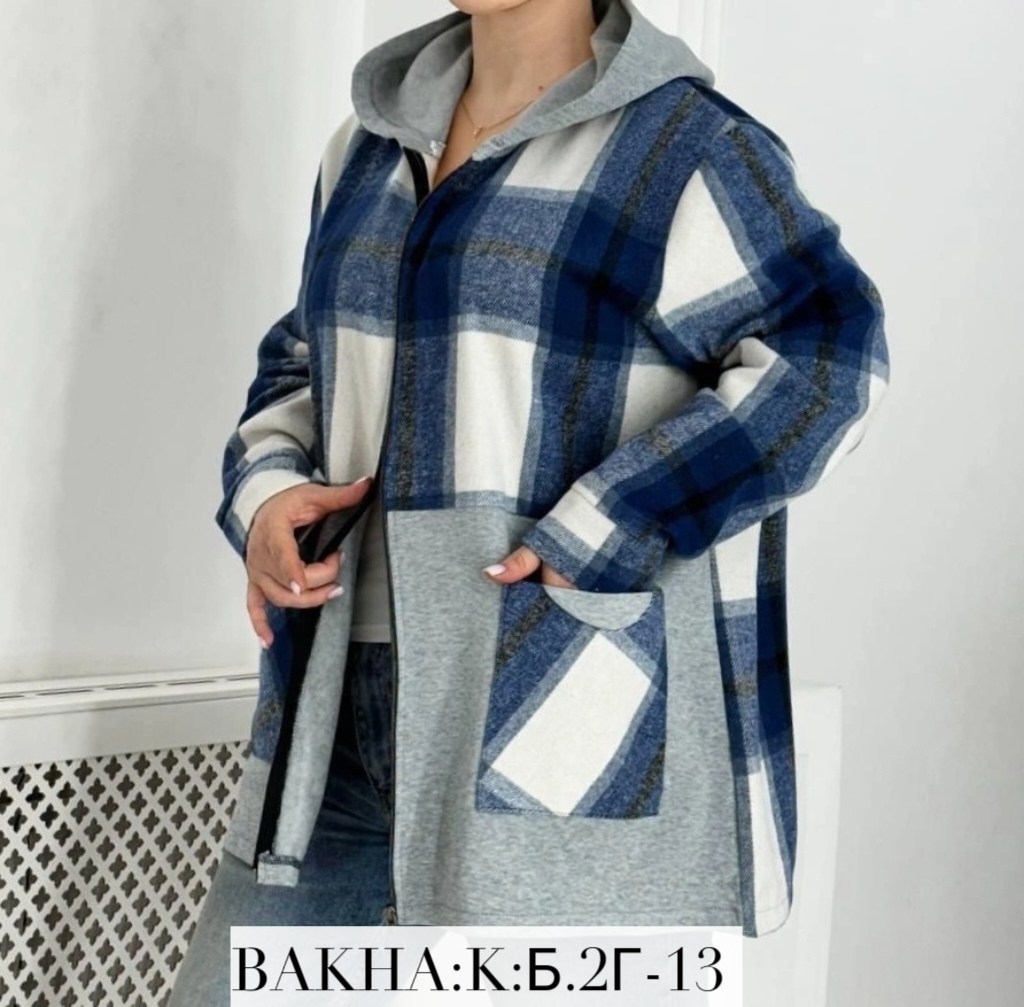 женская кофта,теплая кофта,рубашка оверсайз теплая в клетку,кардиган,кофта кардиган