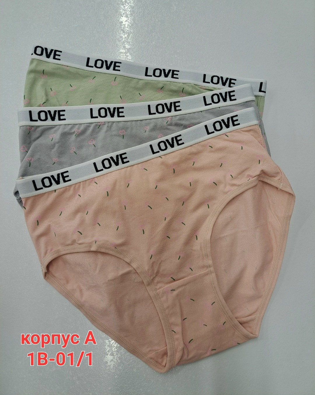женские трусики,женская трусы,женские хлопковые трусы,трусы женски,женская нижнее белье