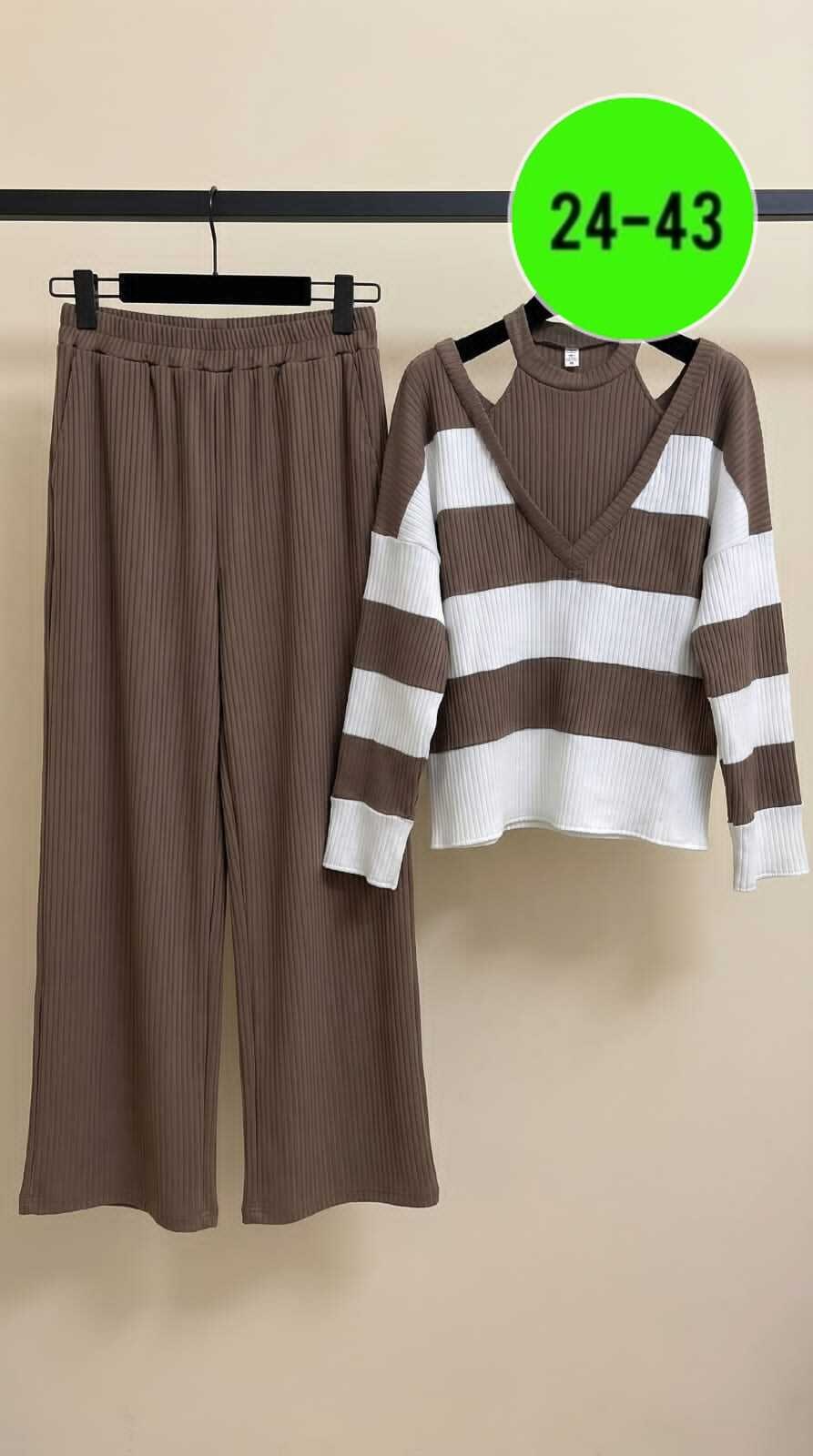 костюм женский кофта и штаны one size 42-48 арт. 1535266,костюм женский,костюм кашемировый женский брючный,костюм трикотажный,костюм женские повседневные