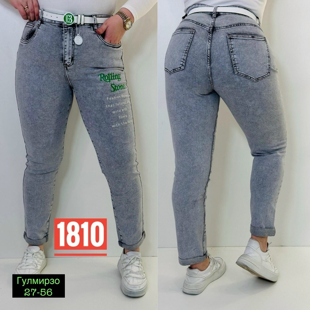 джинсы женские,джинсы женские серые,штаны джинсы,брюки джинсы,женские повседневные джинсы