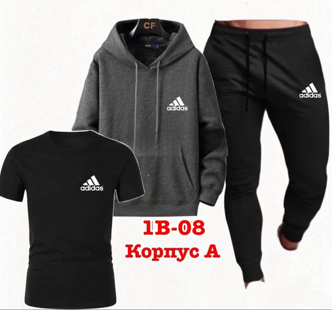 спортивные костюмы мужские,мужской костюм черный,спортивные костюмы,костюм черный,мужские костюмы