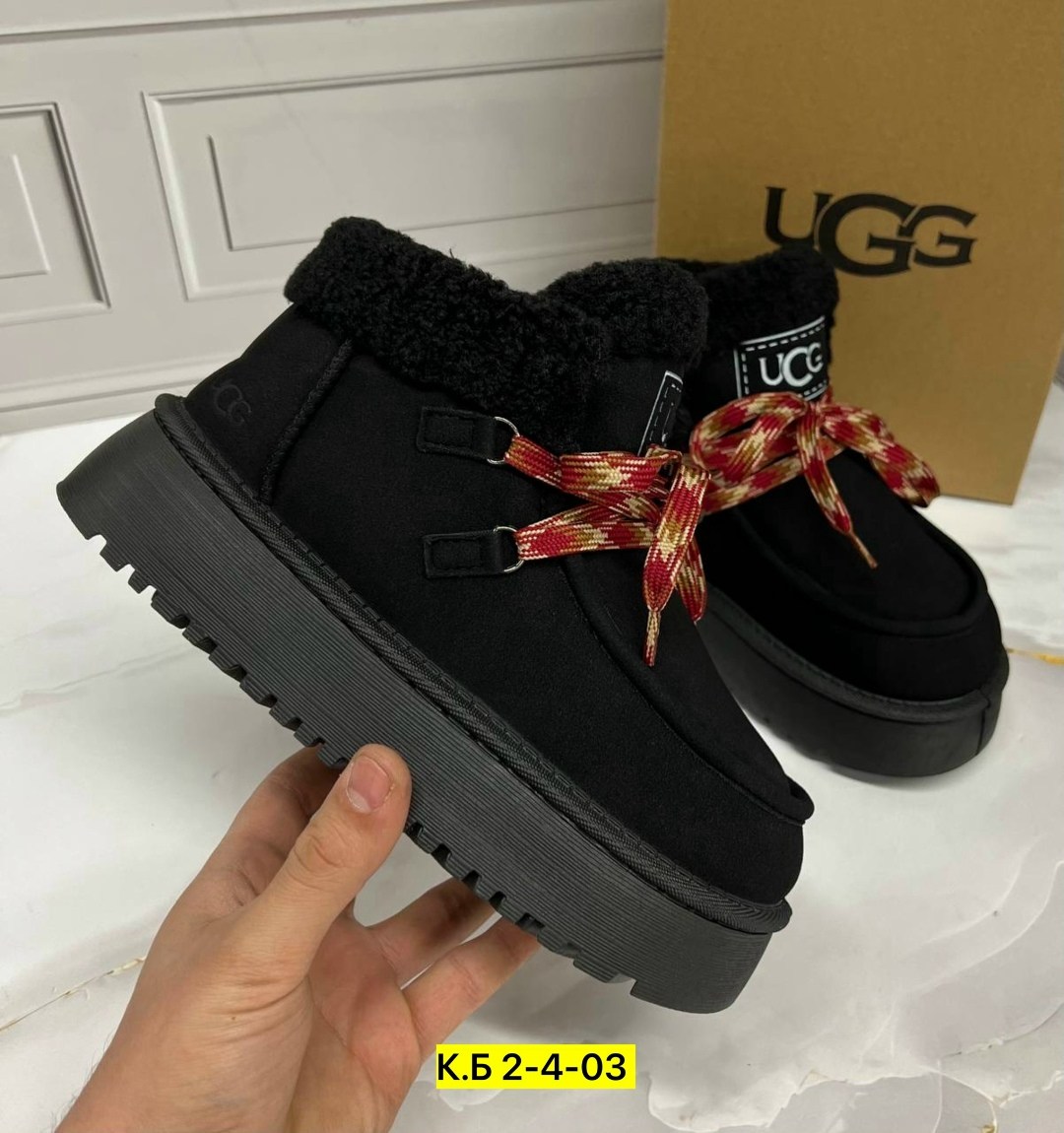 ,женские угги,угги,угги ботинки,женская