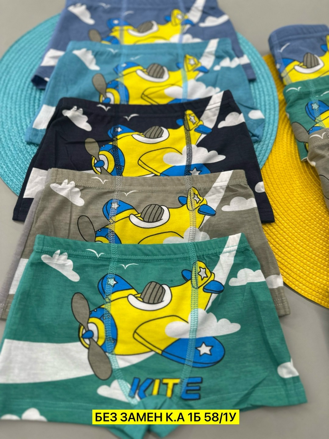 трусы для мальчиков,трусы для мальчика 5 шт,детские трусы,комплект трусов боксеры shopping area 5 шт,комплект трусов