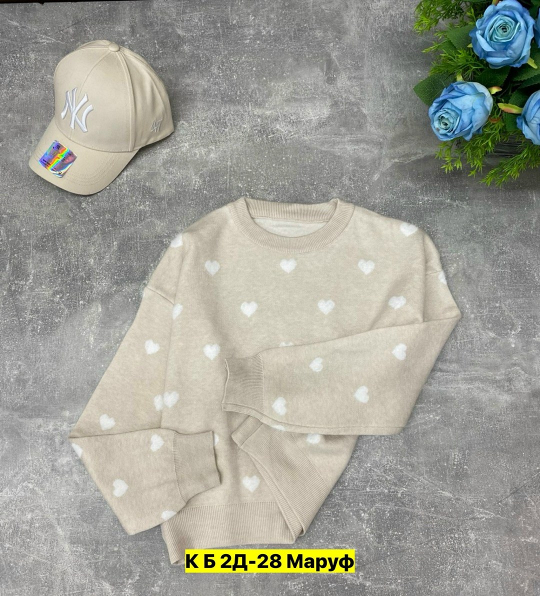 кофта женская,свитер,свитера женские,женские джемпера,свитер с сердечками