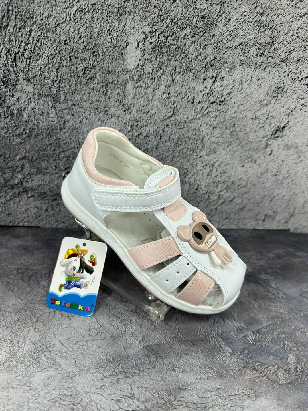 детские босоножки,детские сандалии,сандали детские,сандалии,сандалии для девочек