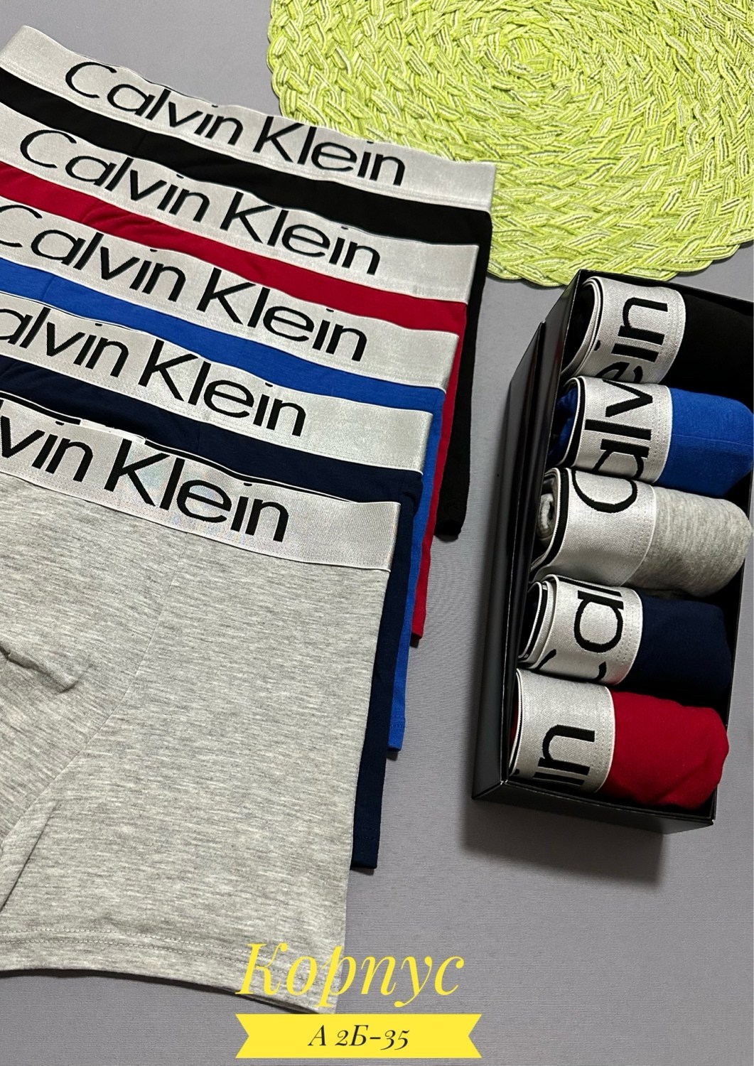 трусы calvin klein мужские,трусы мужские боксеры calvin klein,трусы боксеры мужские набор calvin klein,набор мужских трусов calvin klein,трусы боксеры мужские 5 штук calvin klein