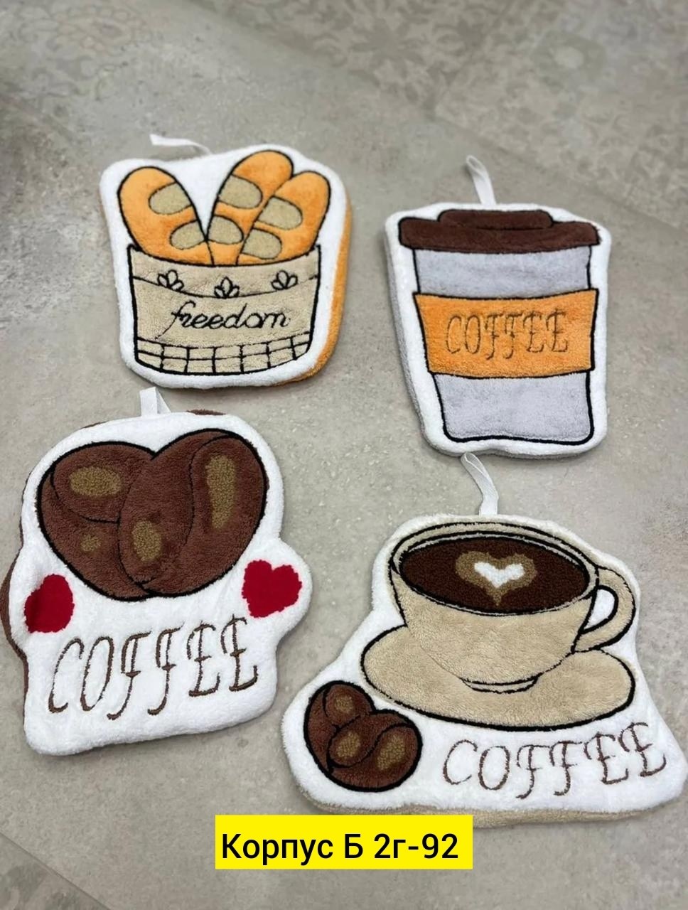 полотенца для рук кухонные,полотенца для кухни,набор полотенец для кухни,прихватка для кухни,кухонный набор полотенец