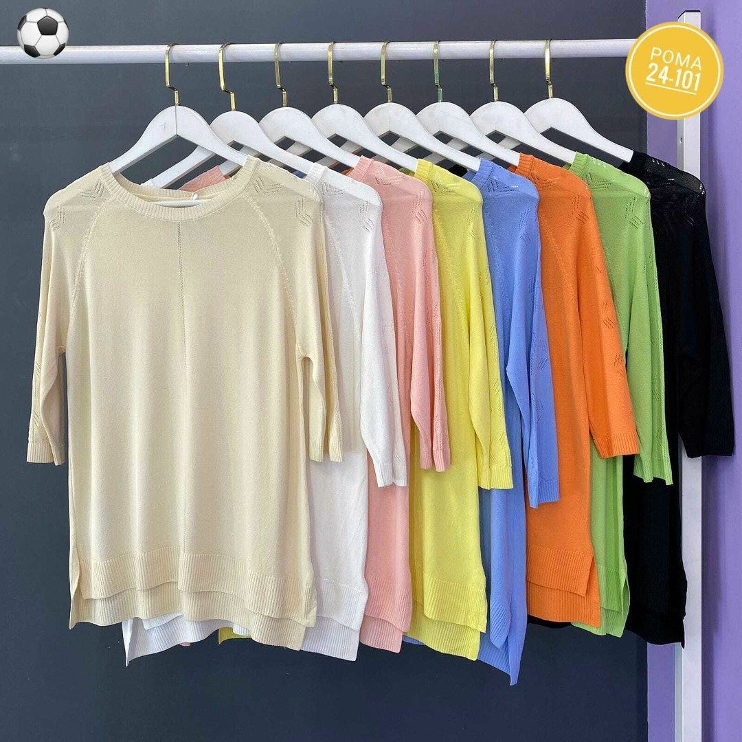 женская кофта,бежевый джемпер,женские джемпера,красивая кофта,джемпер