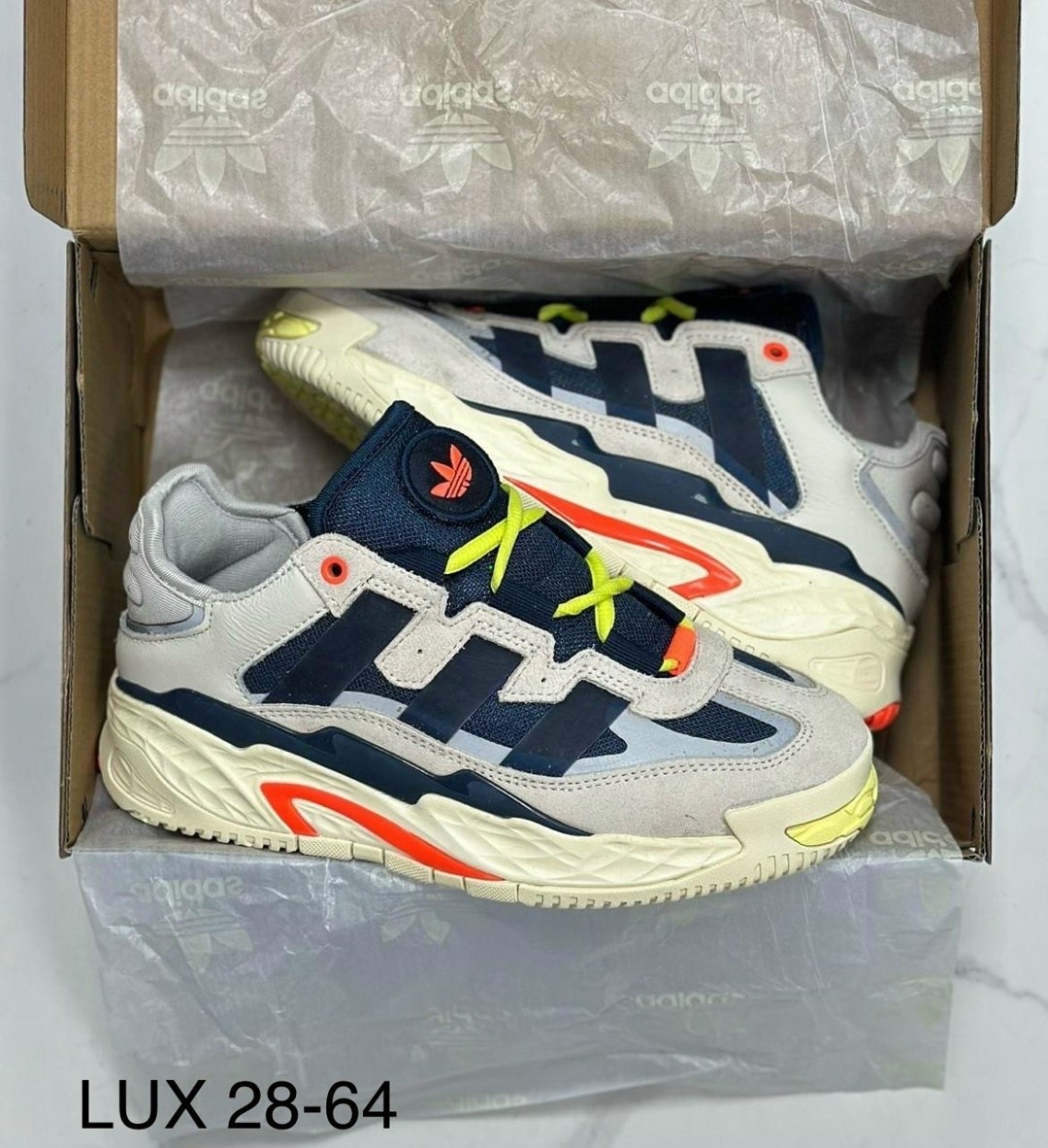 кроссовки adidas niteball,зимние кроссовки adidas niteball,кроссовки adidas,кроссовки adidas originals niteball,мужские кроссовки adidas