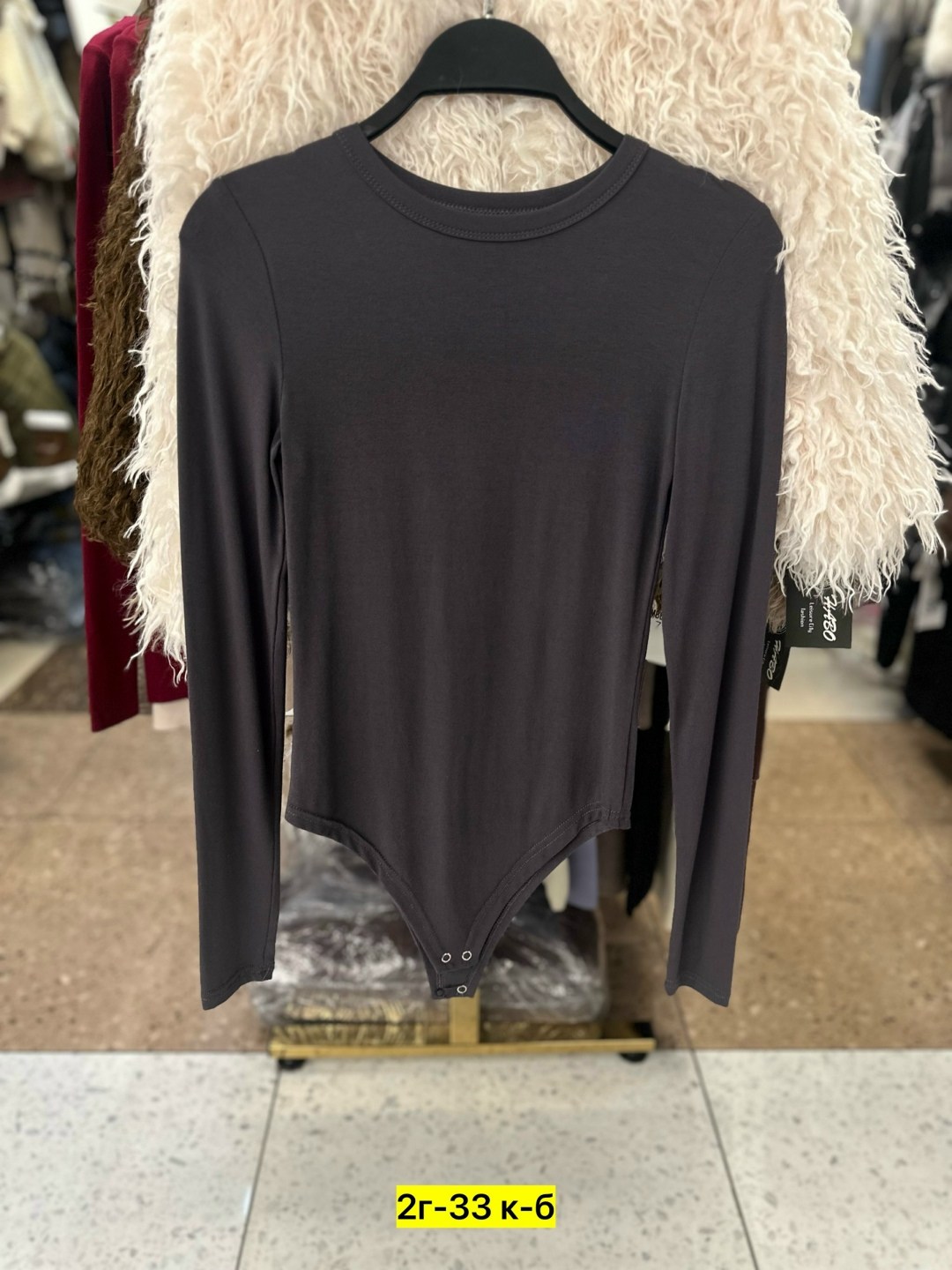 женское боди с длинными рукавами,боди женское,боди с длинными рукавами,боди для женщин,трикотажное боди