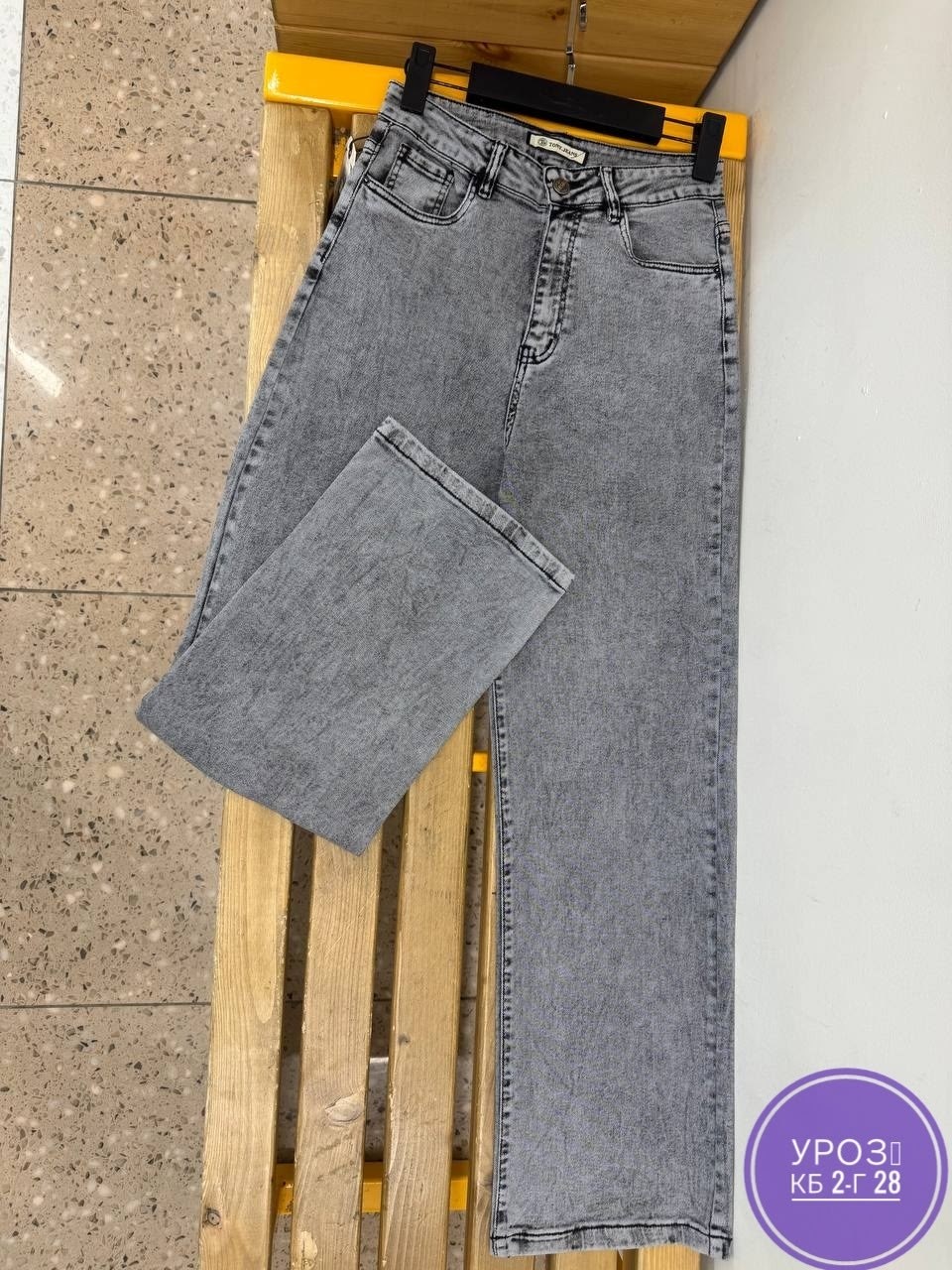 джинсы женские,джинсы модные,джинсы,джинсы джинсы,джинсы женские серые