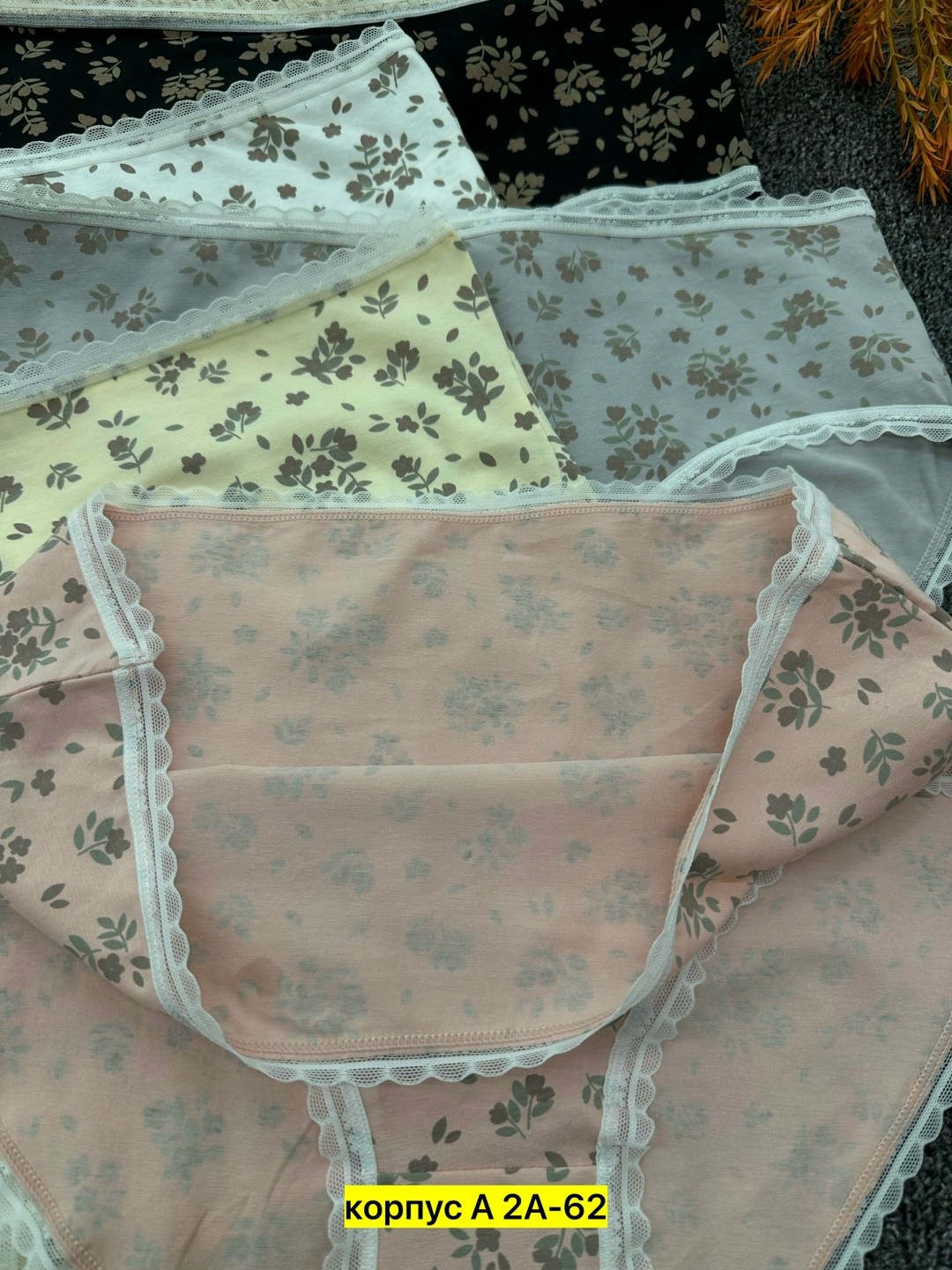 комплект трусов,комплект трусов женские,трусы женские nicoletta,комплект трусов слипы,трусы nicoletta (xl, бежевый)