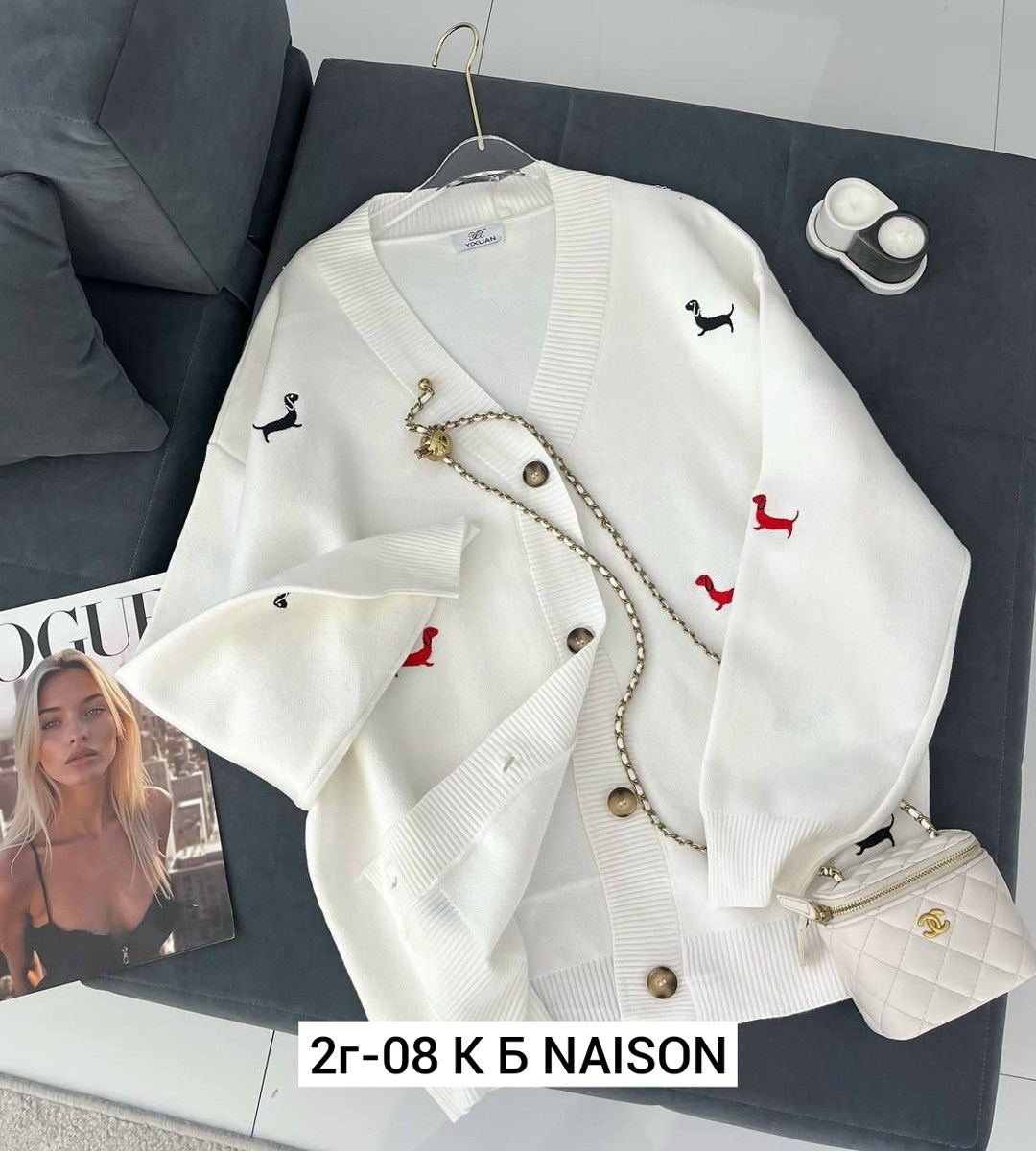 кардиган ,кардиган oversize,кофта кашемир,кардиган женский,кардиган