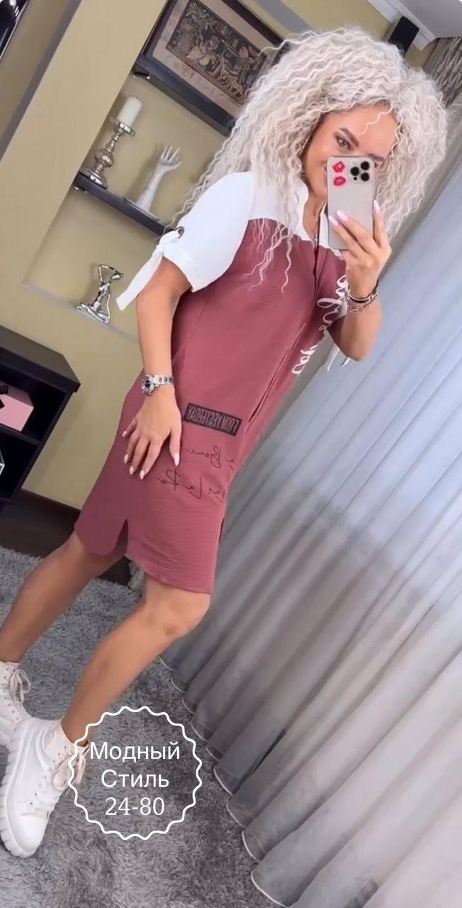 платье женской,платье туника,стильное платье,женские платья больших размеров,платье большие размеры