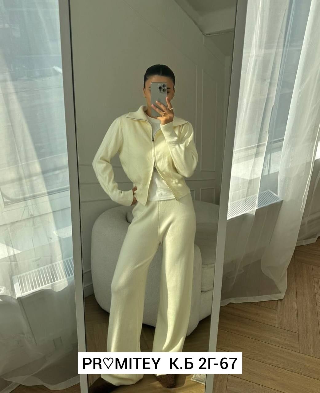 костюм двойка кашемир,трикотажный костюм на молнии,трикотажный костюм,трикотажный костюм женский,костюм трикотажный на молний без бренда