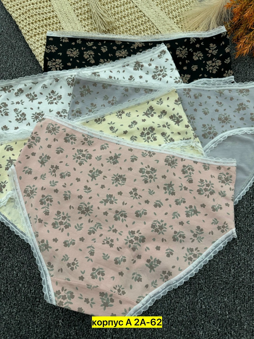 комплект трусов,комплект трусов женские,трусы женские nicoletta,комплект трусов слипы,трусы nicoletta (xl, бежевый)