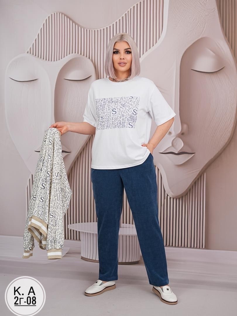 куртка бомбер женская,костюм классический,бомбер демисезонная,кофта женская,костюм спорт