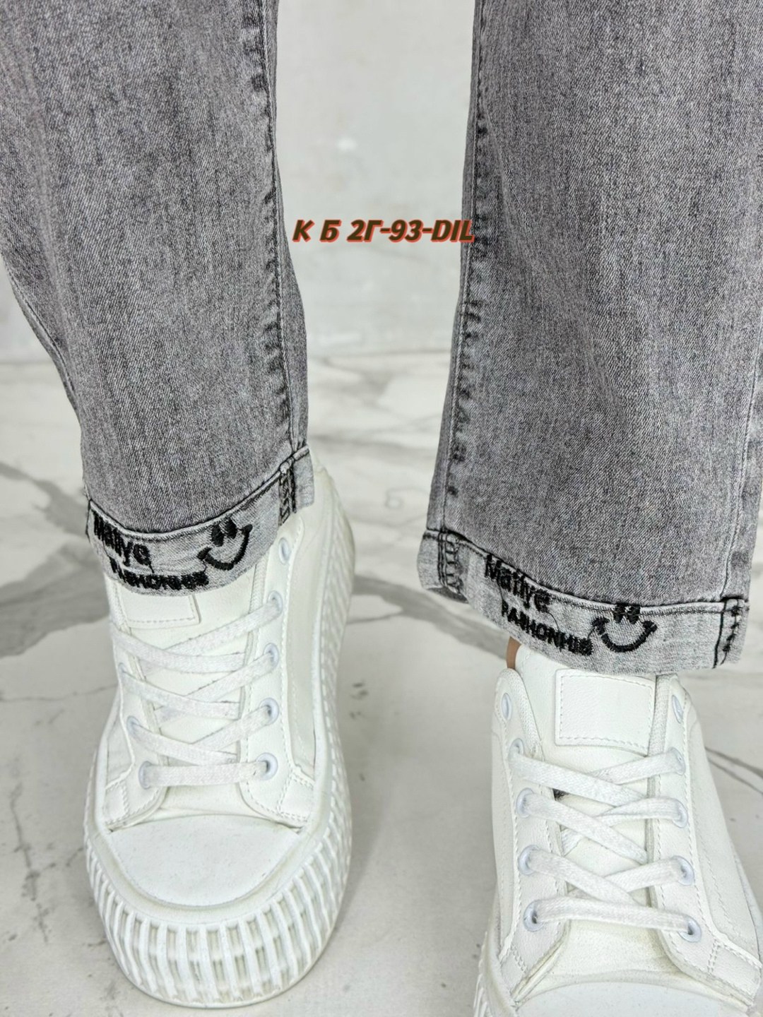 джинсы женские,джинсы,джинсы мом,брюки джинсы,джинсы джинсы