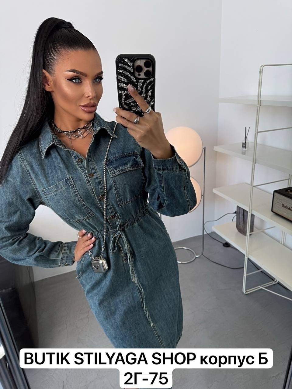 платье джинсовая,платье джинс,платье джинсовое женское,джинсовое платье 2025,джинсовое платье миди