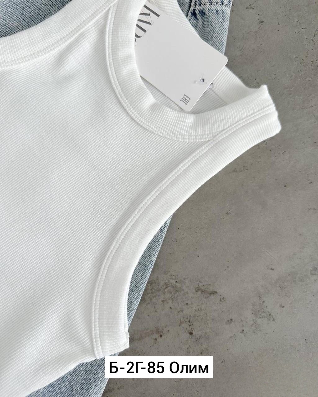 майка женская,майка топ,майка базовая,топ женский,майки рубчик