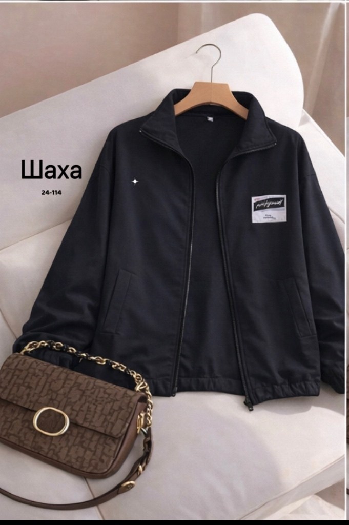 куртка бомбер,мужская куртка бомбер,флисовая кофта,куртка,куртка женская