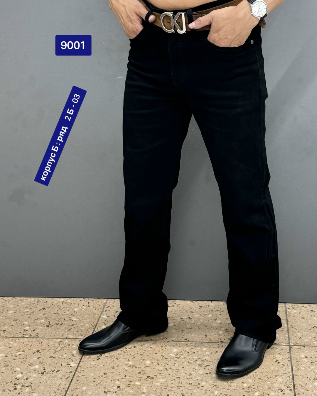 джинсы мужские,джинсы для мужчин,брюки джинсы,мужские базовые джинсы,джинсы мужские на флисе