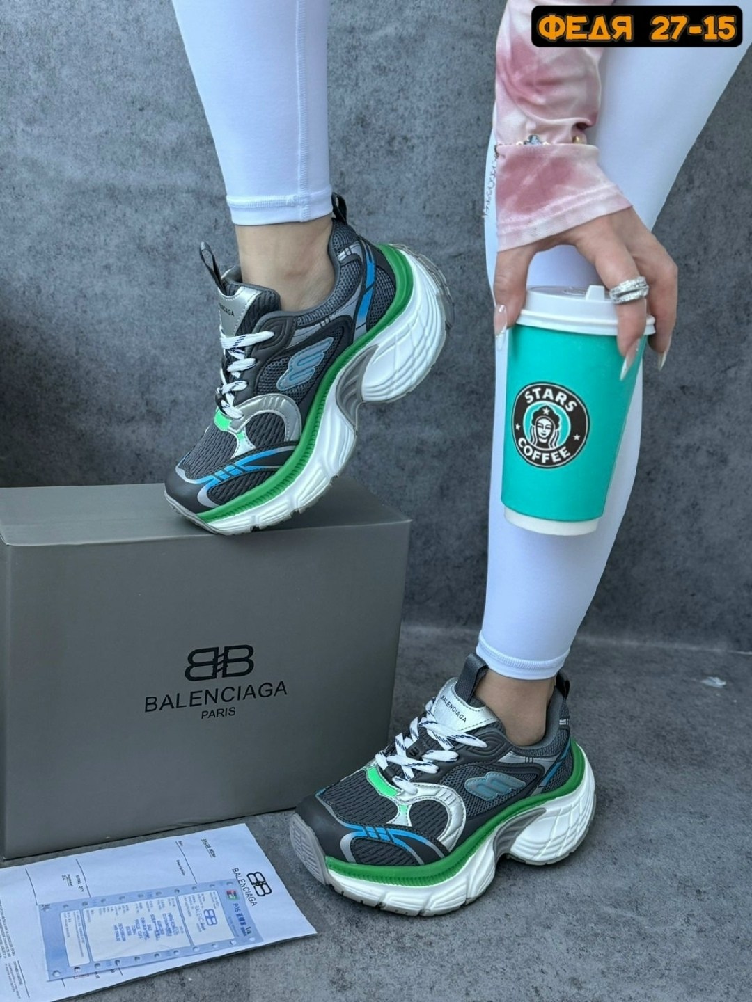 кроссовки женские balenciaga,balenciaga кроссовки,кроссовки balenciaga track,женские кроссовки баленсиага (balenciaga) track,balenciaga balenciaga