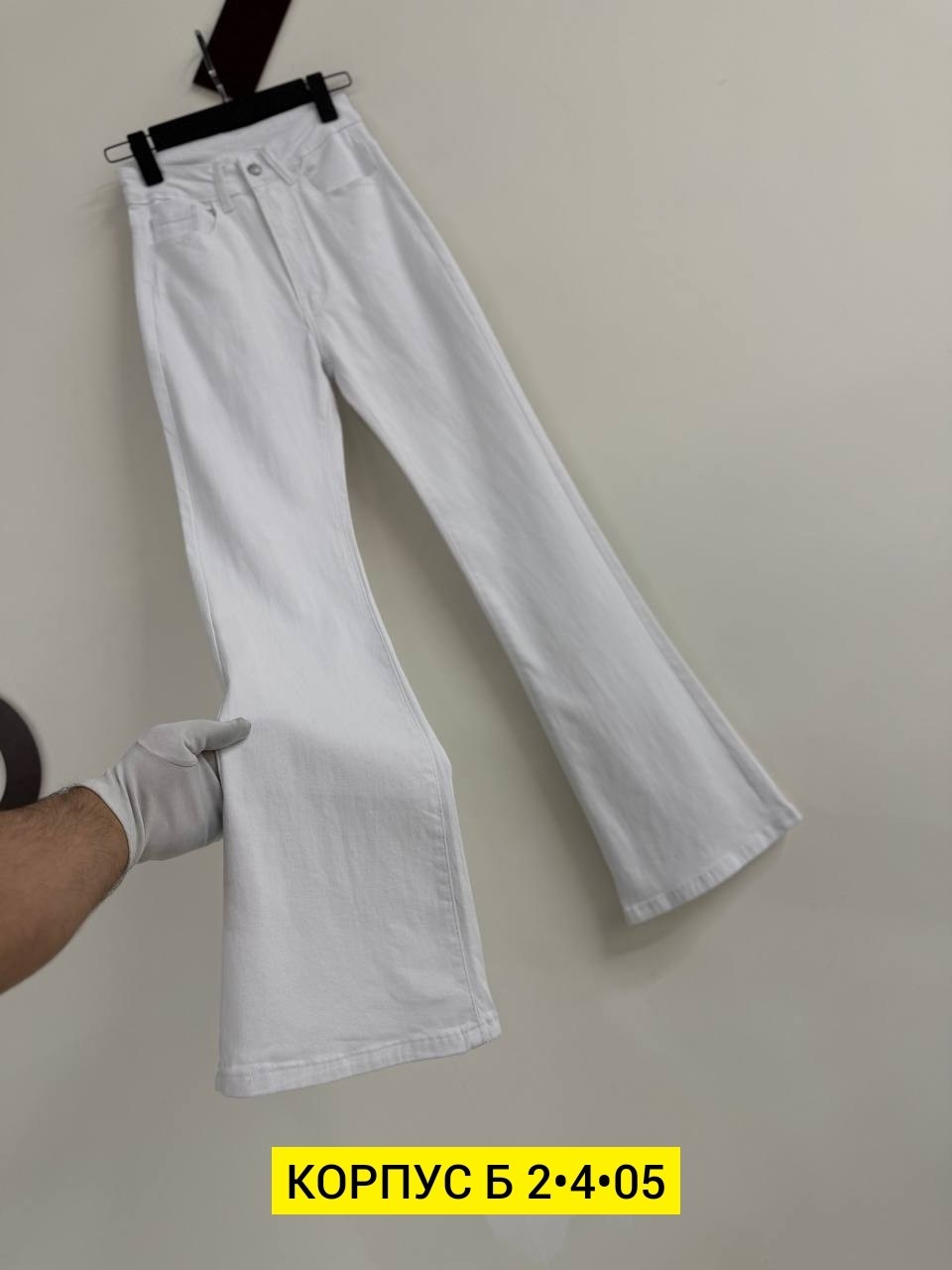 джинсы белые,джинсы женские,джинсы брюки,джинсы белые женские,джинсы штаны