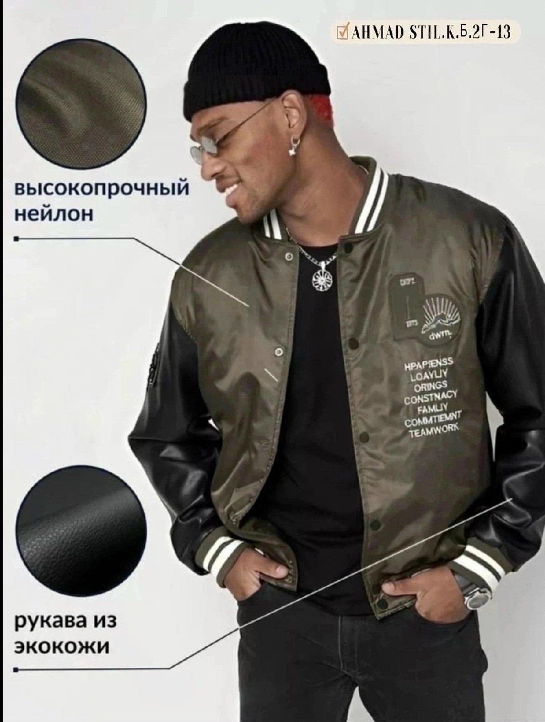 бомбер мужской демисенный темно-синего цвета 77166ts,mtforce бомбер мужской демисенный темно-синего цвета,бомбер мужской демисенный темно-синего цвета,куртка бомбер,бомбер мужской nobrand ad77166 сини