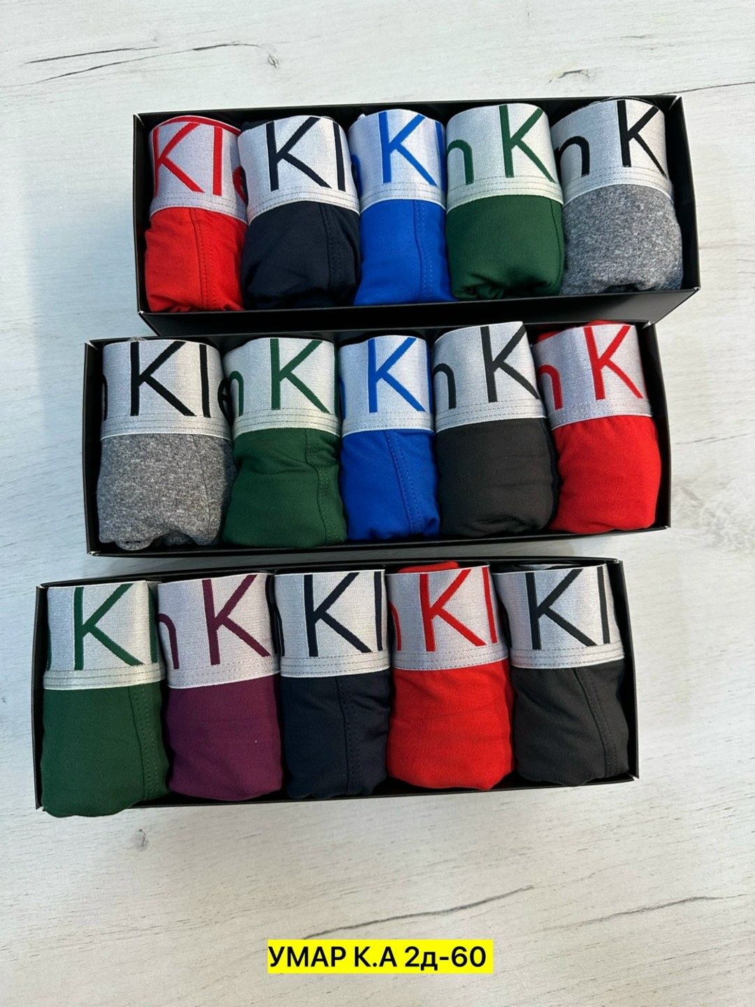 набор мужских трусов,комплект трусов мужских,набор трусов,трусы мужские набор,мужские трусы calvin klein