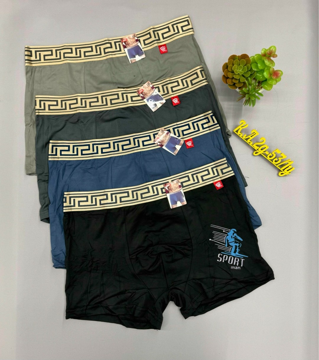 мужские трусы боксера,комплект трусов мужских,трусы мужские,комплект трусов мужские боксеры,комплект трусов боксеры vericoh