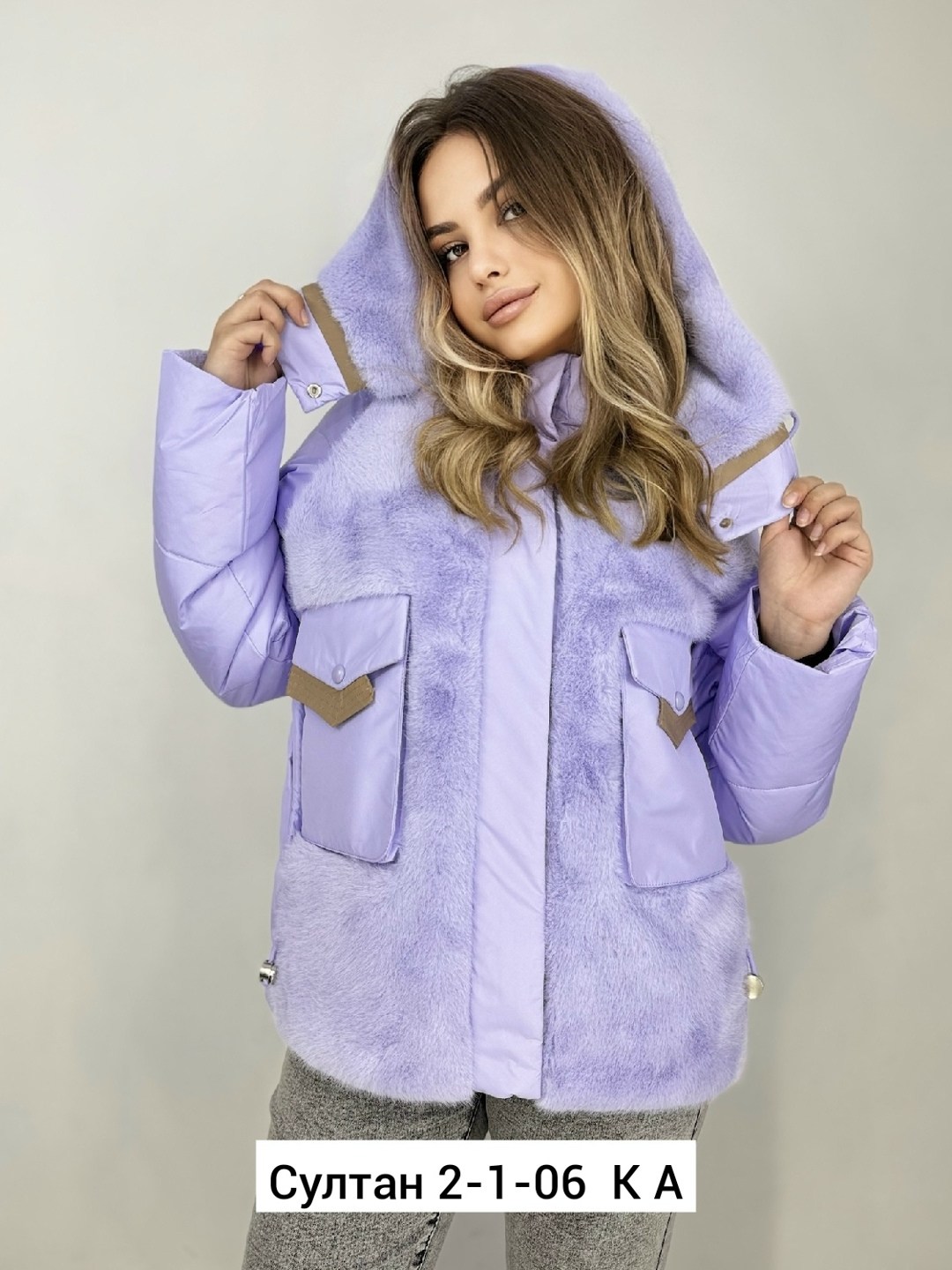 женская куртка,демисезонная куртка,куртка женская демисезонное,куртка,куртка модная