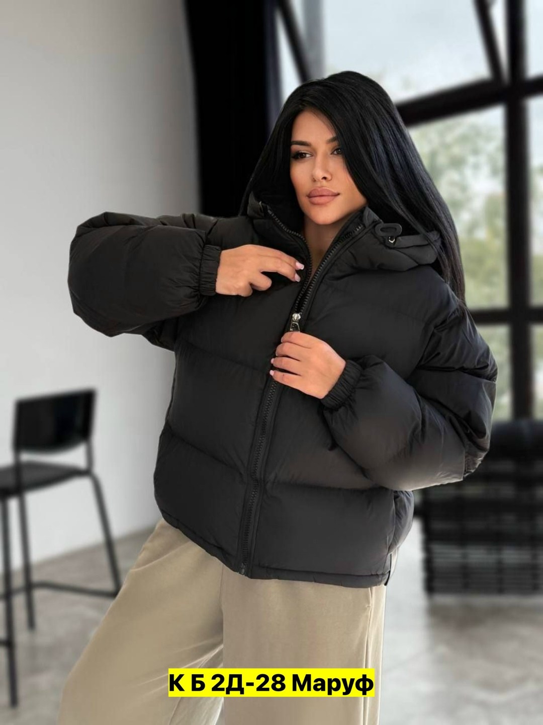 женская куртка,куртка женская черная,осенняя куртка,куртка ,верхняя одежда