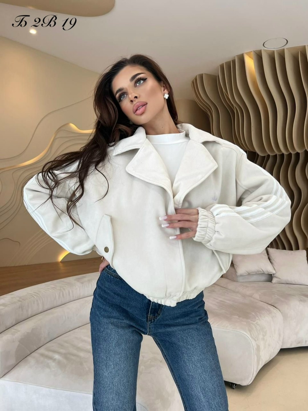 куртка женская,модная куртка,куртка,куртка бомбер,демисезонная куртка