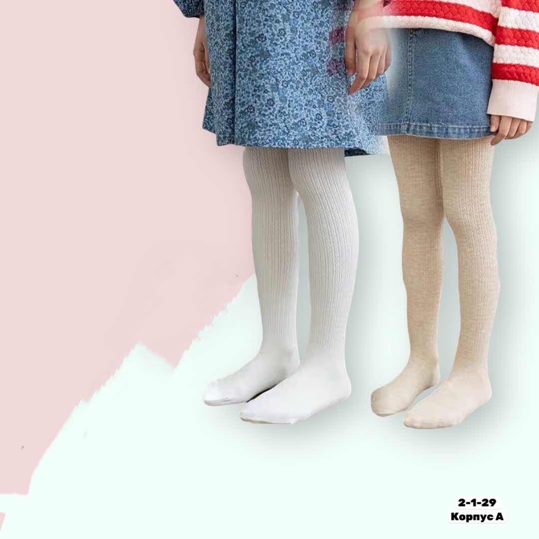 хлопчатобумажные колготки,хлопковые колготки,теплые колготки,теплые колготки для девочек,колготки для маленьких девочек теплые леггинсы вязаные детские колготки для девочек