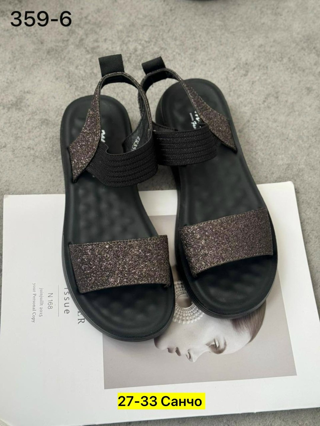 ,летние босоножки,босоножки жен,женские босоножки,сандали босоножки