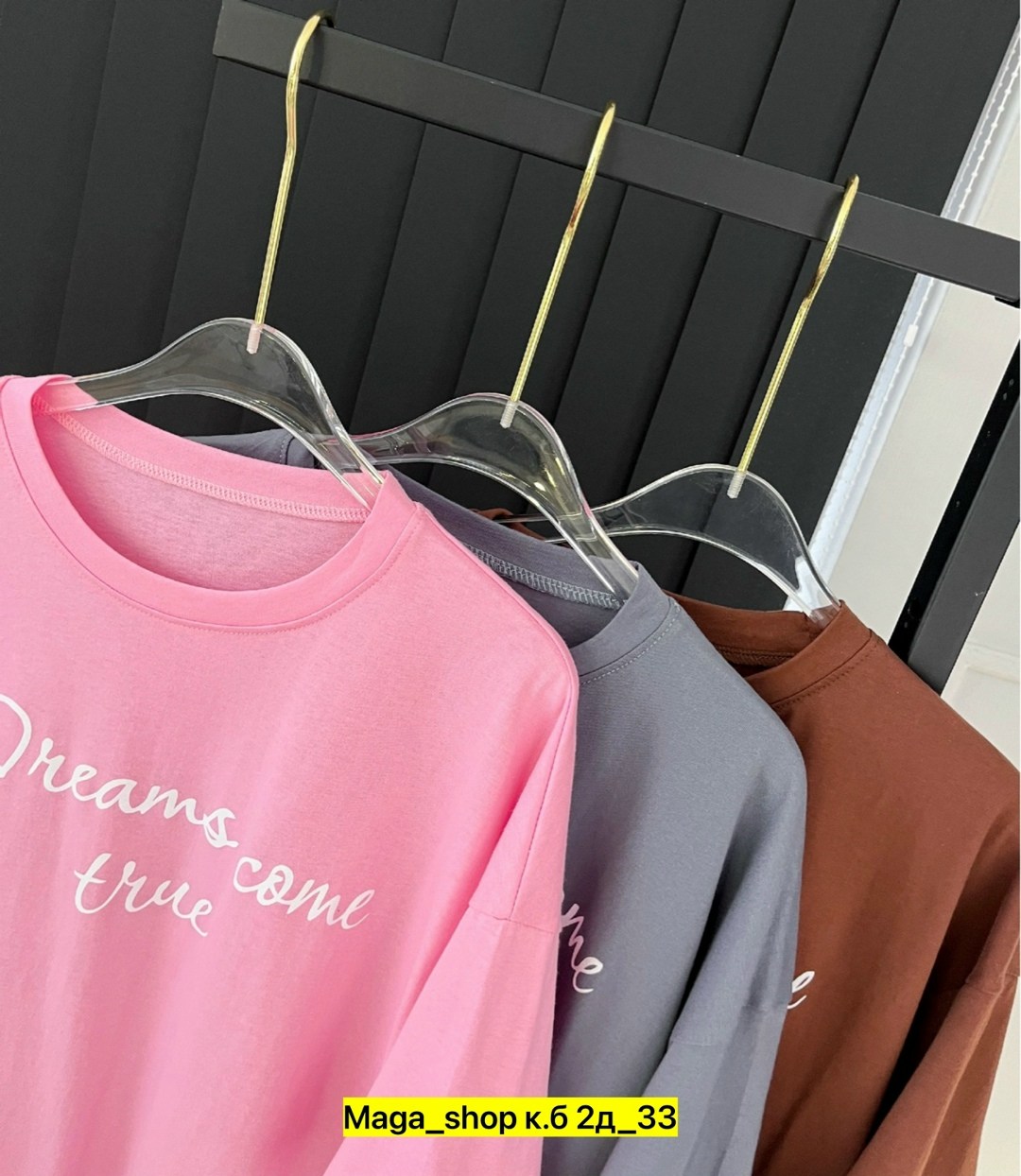 футболки женская,женская футболка оверсайз,свитшот женская,футболка оверсайз розовая,