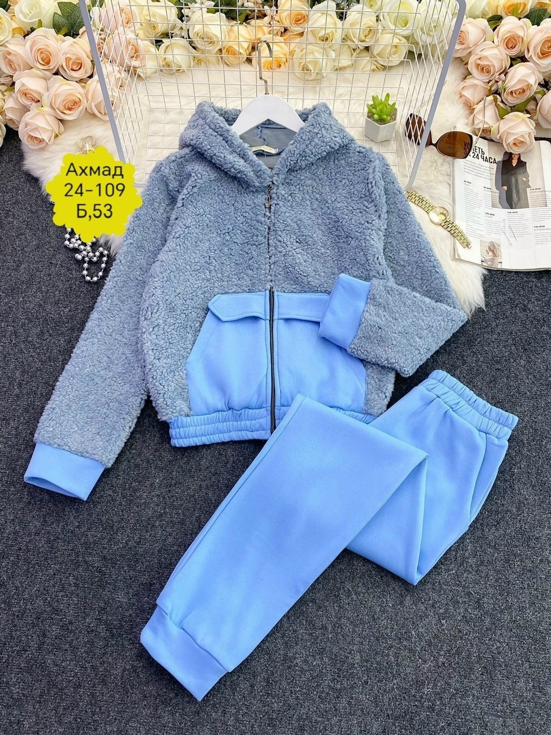 костюм на флисе,женский костюм двойка,женские костюмы на флисе,женский костюм,костюм спортивный женский теплый