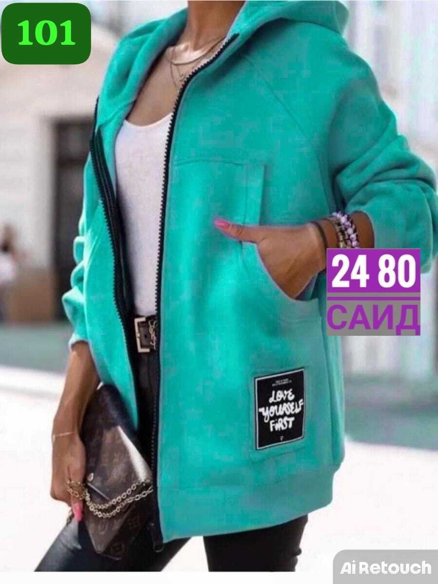 толстовка на флисе женская,кофта кардиган,модная толстовка,толстовка женская,толстовка свободного кроя