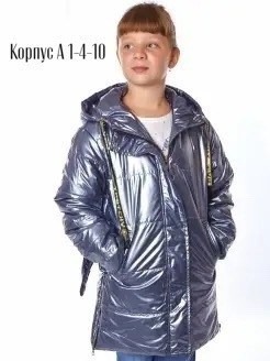 куртка демисезонная,демисезонная куртка для девочек,куртка зимняя для девочек,куртка для девочек,куртка удлиненная