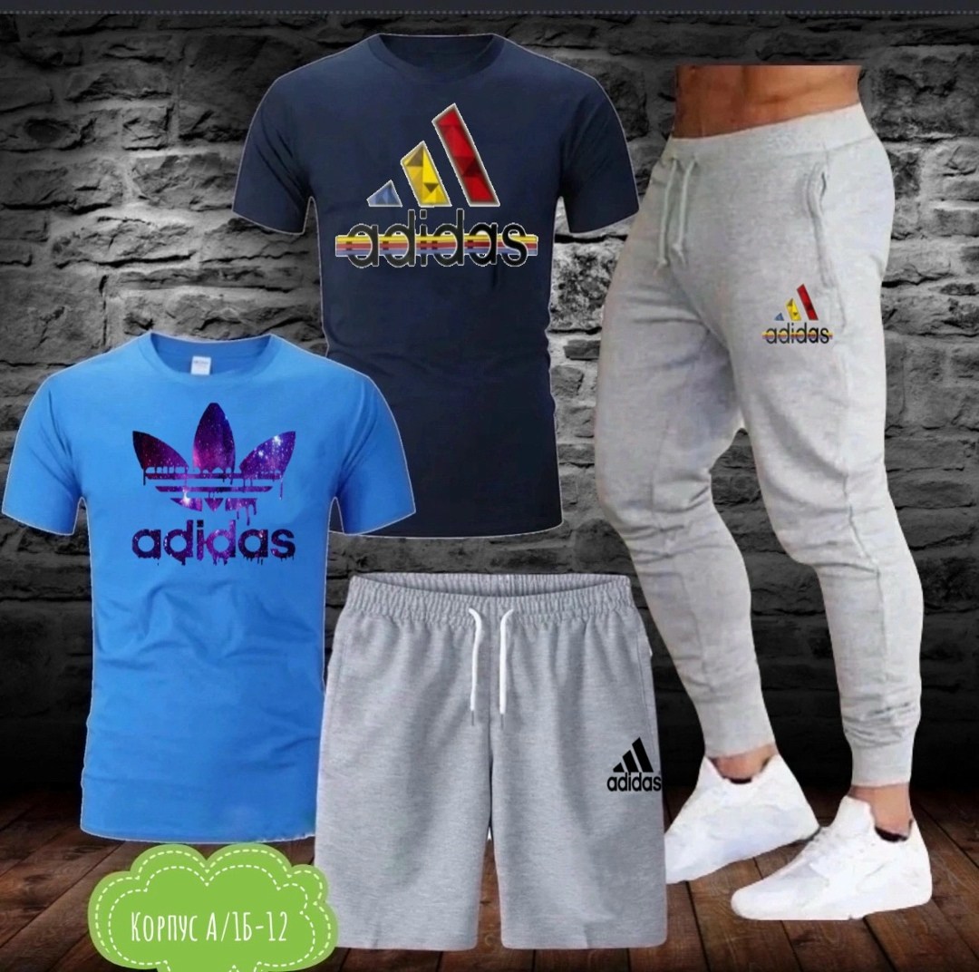 костюм спортивный мужской,спортивные костюм,спортивный костюм adidas,мужская спортивная одежда,мужской повседневный спортивный костюм