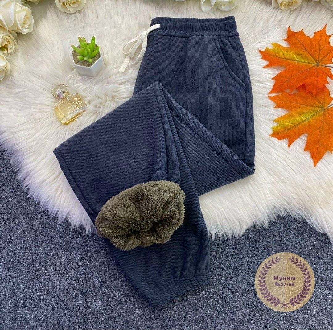 штаны с начесом,теплые брюки,штаны теплые с начесом,штаны вельвет,cпортивные штаны теплые