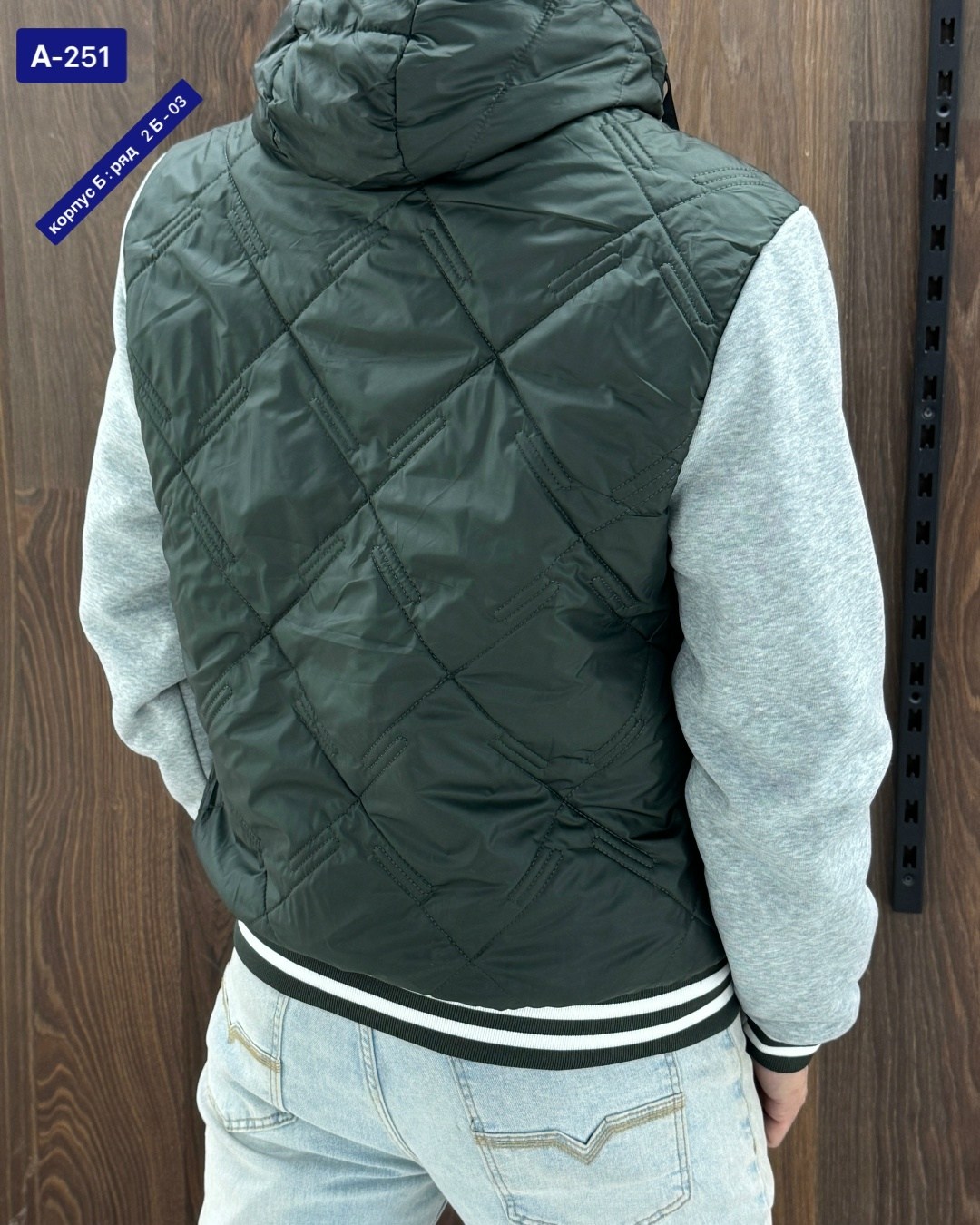 мужская куртк,куртка мужская, куртки,кофта мужская,демисезонная куртка