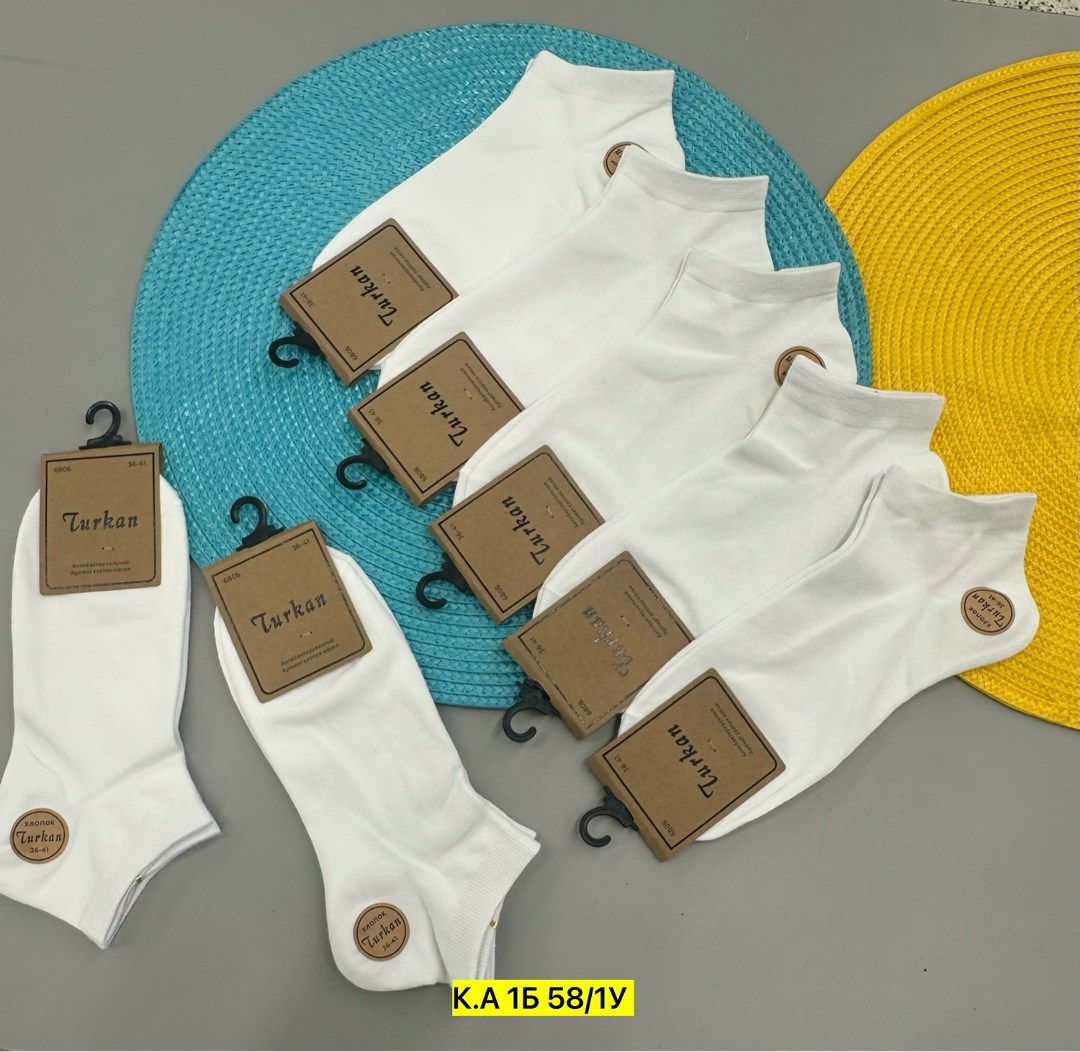 носки короткие набор 10 пар туркан,носки комплект,носки turkan женские 10 пар,женские носки,носки белые мужские туркан