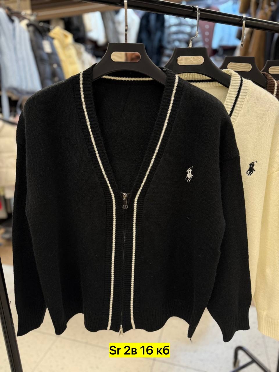 кофта кардиган,женская кофта,кофта кашемир,кардиган,кофта трикотаж