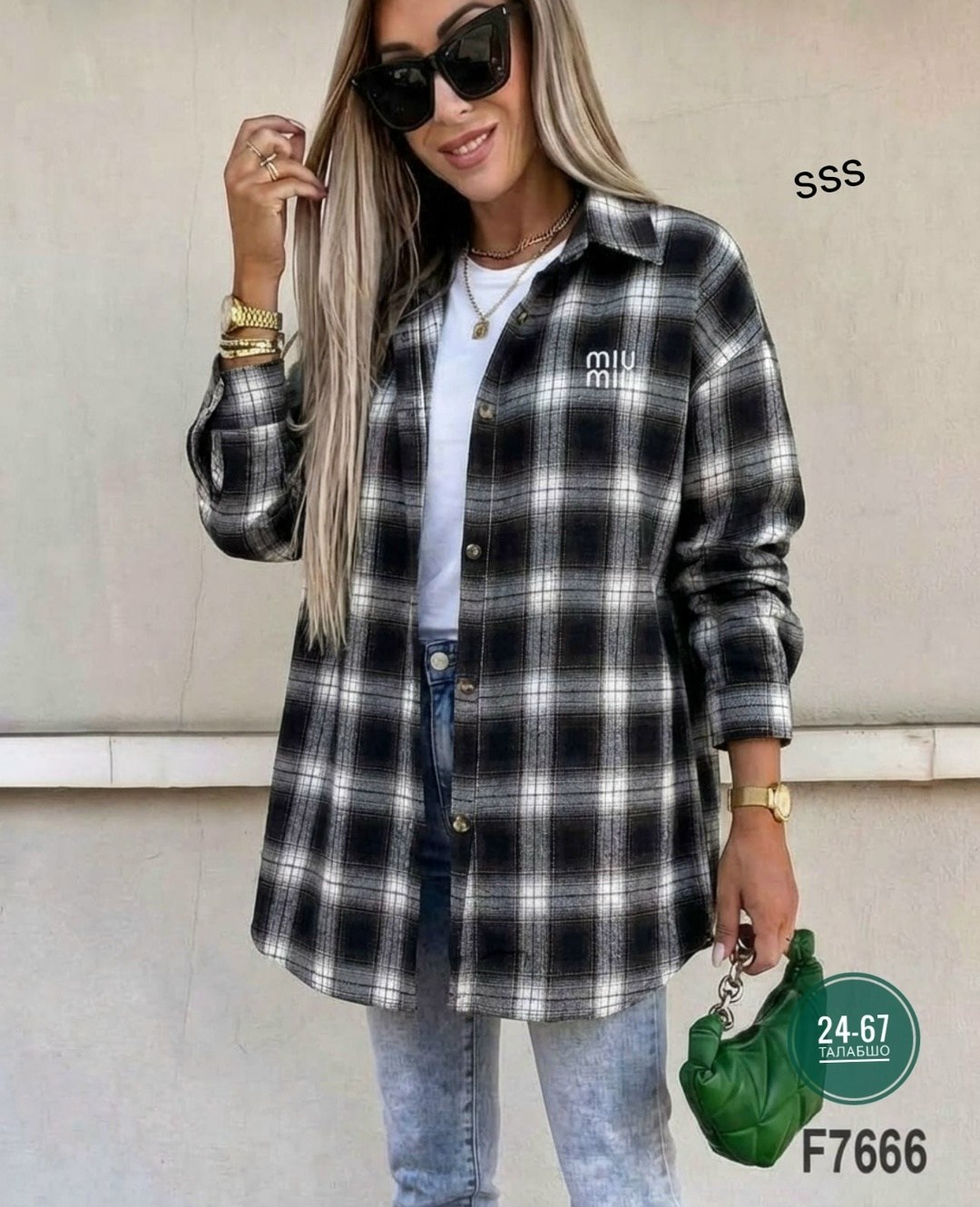 рубашка в клетку,рубашка в клетку женская,женская рубашка,рубашка в клетку оверсайз женская,рубашка