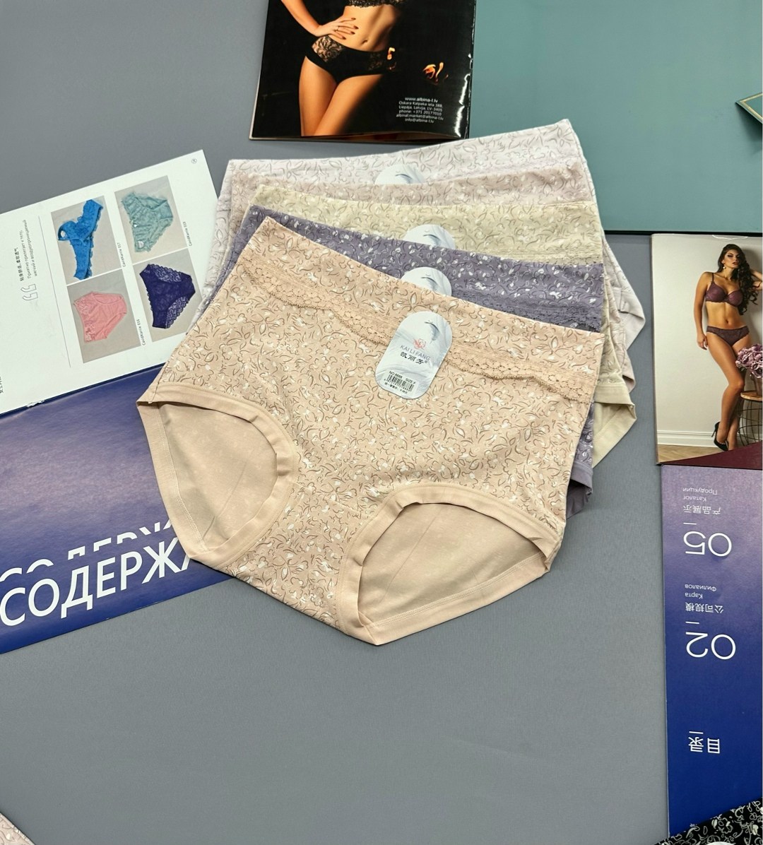 трусы женские 5 шт,трусы женски,трусы оптом,трусы для женщин,женская трусы