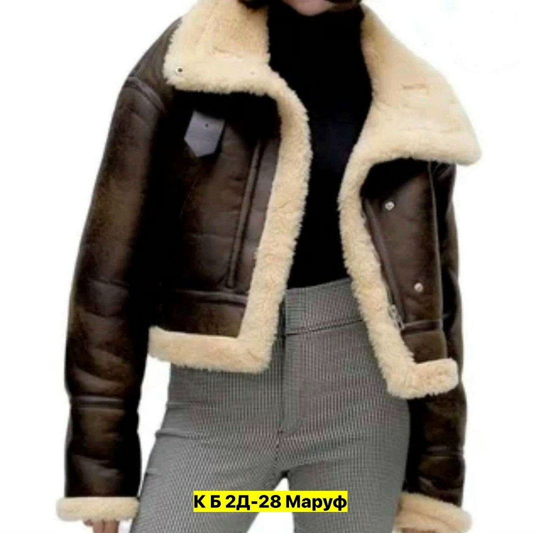 дубленка авиатор зимняя короткая,дубленка,дубленка авиатор зимняя короткая pakhlavi,куртка дубленка женская короткая,дубленка-авиатор