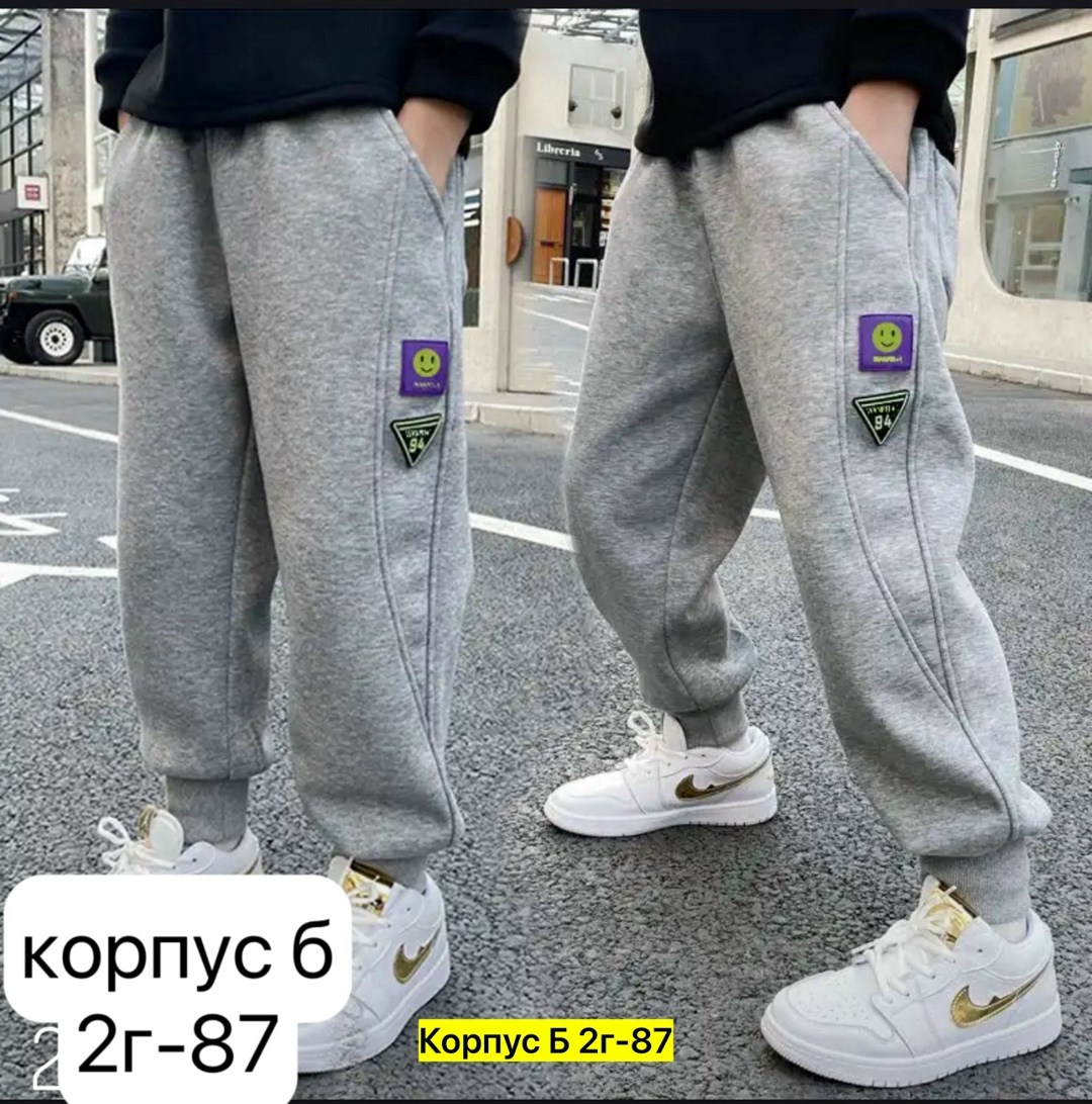 спортивные брюки,брюки джоггеры,мужские спортивные брюки,спортивные штаны,штаны на флисе